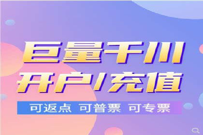 SEM优化公司实战案例：如何精准投放广告