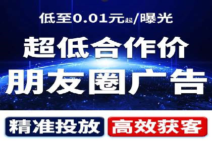 案例分享：SEM竞价培训助力中小企业营销